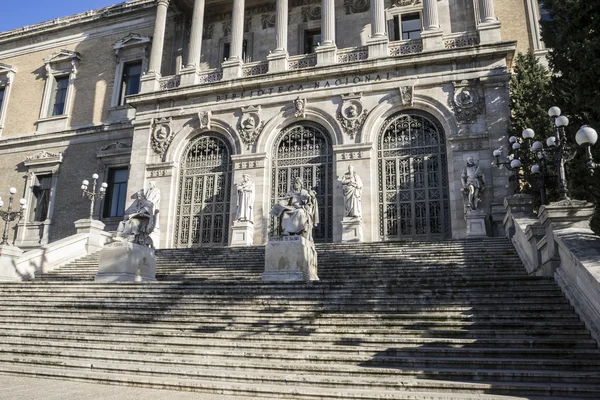 Biblioteca Nazionale di Madrid — Foto Stock