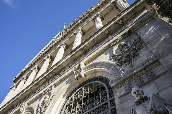 Biblioteca Nacional de Madrid —  Fotos de Stock