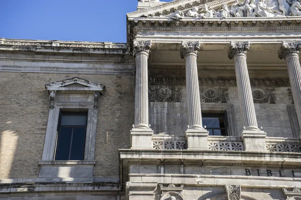 Biblioteca Nazionale di Madrid — Foto Stock