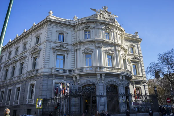 Linares facade of the palace — Stock Photo, Image