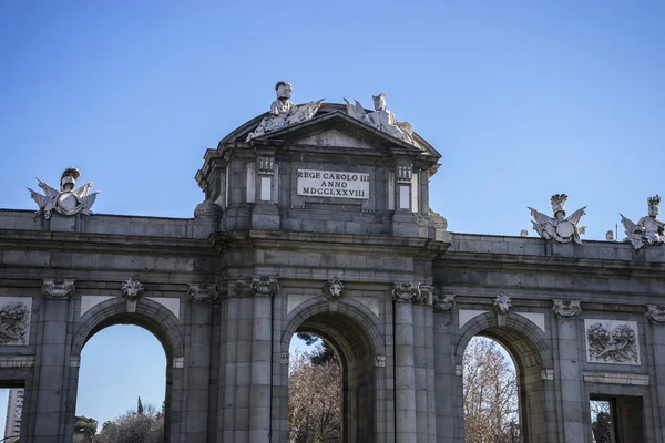 Mythical alcala door in Madrid Stock Image