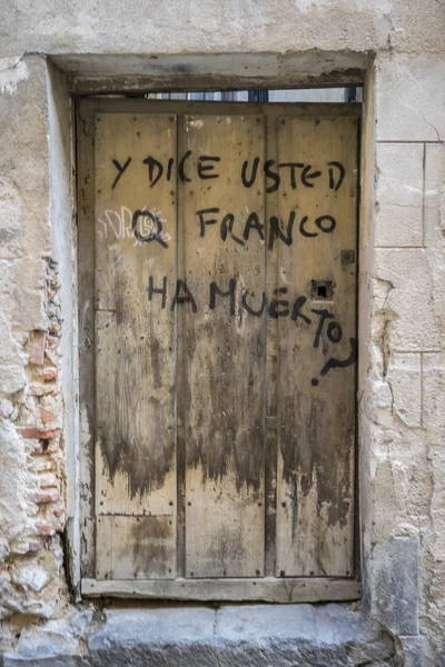 Medieval door Spanish city of Segovia. — Stock Photo, Image