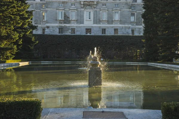 Jardins Sabatini dans le Palais Royal — Photo