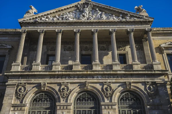 Nationale bibliotheek van Madrid, Spanje — Stockfoto