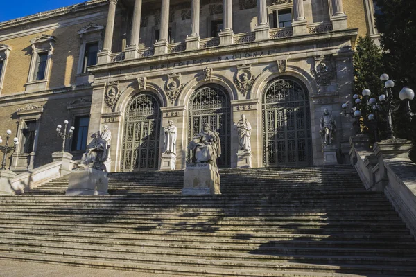 Biblioteca Nacional de Madrid, España —  Fotos de Stock