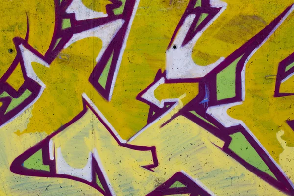 Segmento colorato di un graffito — Foto Stock