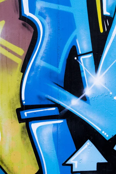Вуличне мистецтво графіті — стокове фото