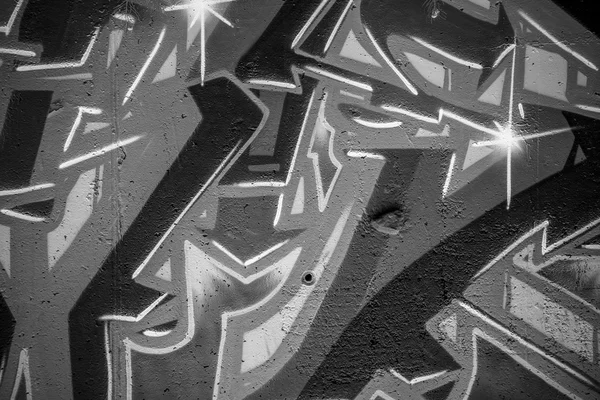 Městské hradby s graffiti — Stock fotografie