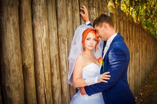 Beautiful happy couple on wedding day — Stock Photo, Image