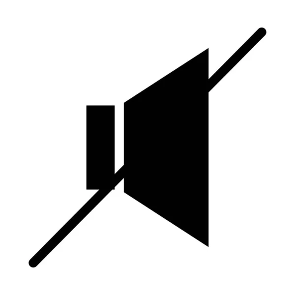 Volume Symbol Einfaches Symbol Vektorillustration — Stockvektor