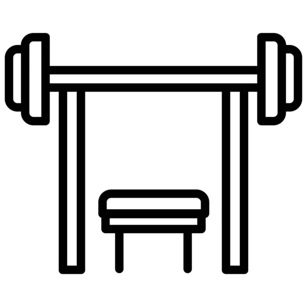 Dumbbell Web Icon Simple Illustration — Stock Vector