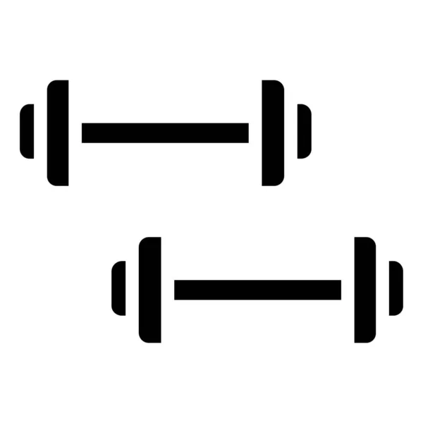 Lange Halter Pictogram Platte Stijl Geïsoleerd Witte Achtergrond — Stockvector