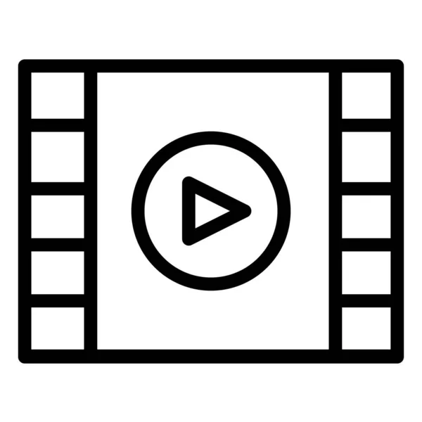 Eenvoudige Videopictogram Vectorillustratie — Stockvector