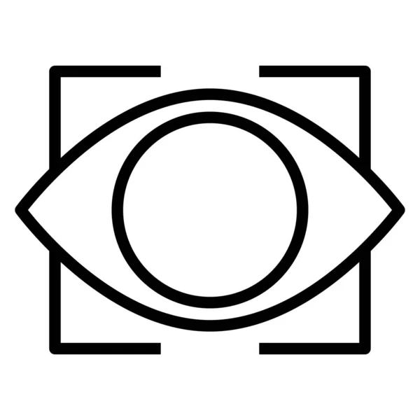 Einfaches Vektorsymbol Auf Weißem Hintergrund — Stockvektor