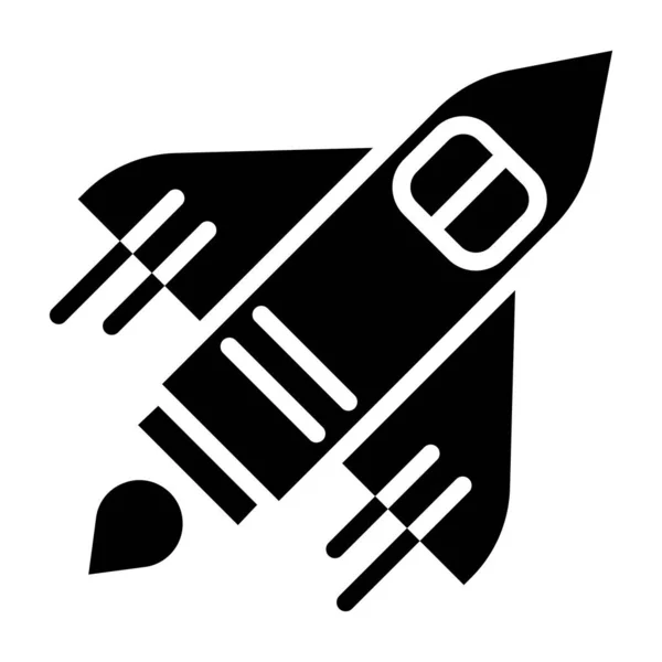 Einfaches Flugsymbol Vektorillustration — Stockvektor