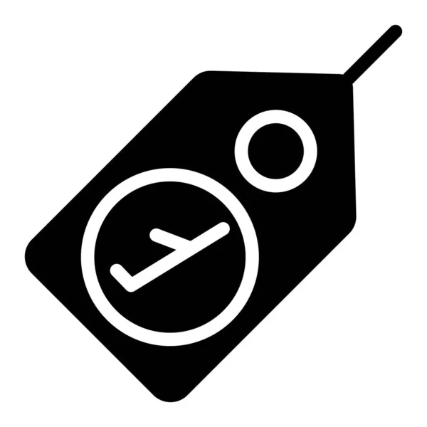Icono Vuelo Simple Ilustración Vectorial — Vector de stock