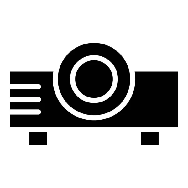 Minimalistyczna Ikona Wektora Projektora Białym Tle — Wektor stockowy