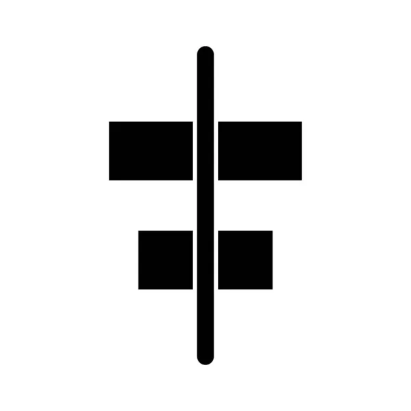Horizontal Center Web Symbol Ausrichten Einfache Vektorillustration — Stockvektor