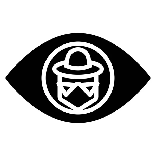 Einfache Hacker Vektor Symbol Illustration Auf Weißem Hintergrund — Stockvektor