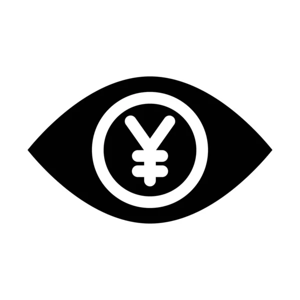 Yen Zeichen Symbol Vektorabbildung — Stockvektor