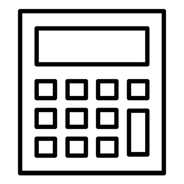 计算器平面图标 矢量图解 — 图库矢量图片