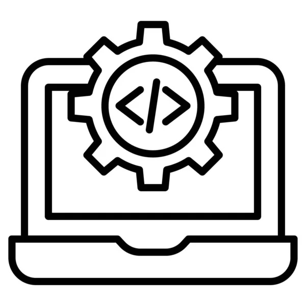 Ikona Notebooku Vektorová Ilustrace — Stockový vektor