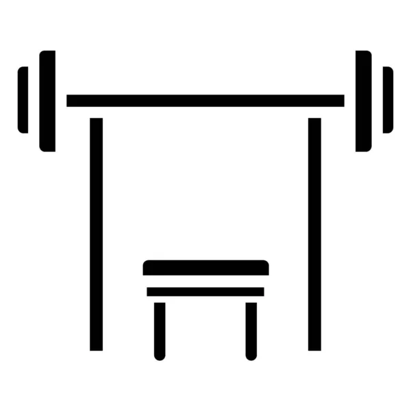 Barbell Icono Web Ilustración Simple — Archivo Imágenes Vectoriales