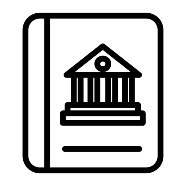 Icono Del Banco Ilustración Del Vector — Archivo Imágenes Vectoriales