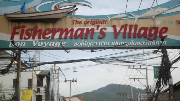 Isla Samui Tailandia Mayo 2019 Típica Calle Turística Pueblo Fisherman — Vídeo de stock