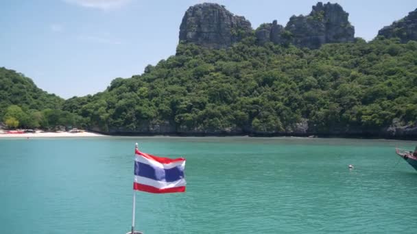 Ang Thong Marine Park Samui Thailand June 2019 Група Островів — стокове відео