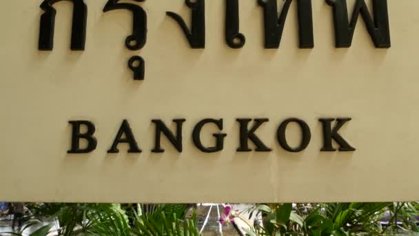 Bangkok Thailand Julho 2019 Signpost Com Nome Cidade Hua Lamphong — Vídeo de Stock