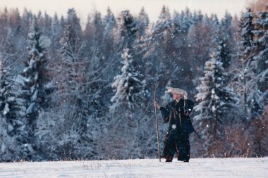 Samuray kış alanındaki