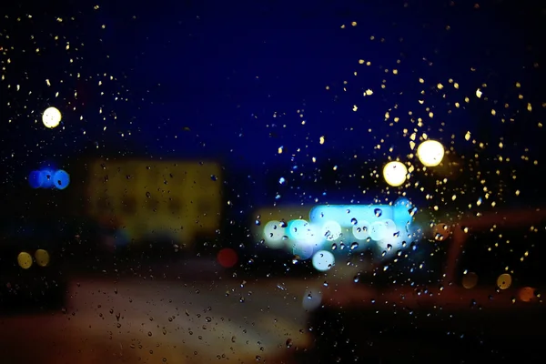 Luzes turvas da cidade à noite — Fotografia de Stock