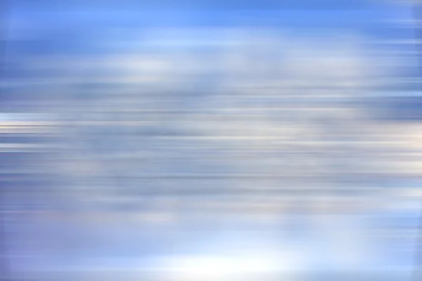 Colorful blurred texture wallpaper — Stock Photo, Image