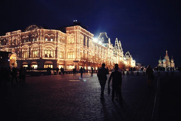Christmas night at winter city — Stock Photo, Image