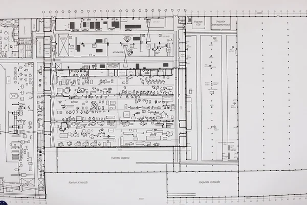 Blauwdruk document voor ontwerp — Stockfoto