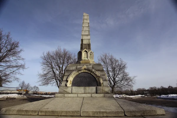 Monument 800 years of Vologda — Stock Photo, Image