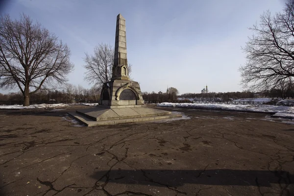 Monumento 800 anos de Vologda — Fotografia de Stock