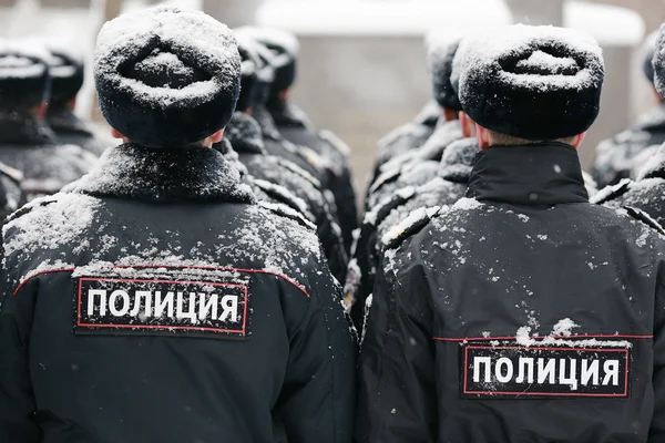 Russische Winter "Polizei" Zeichen — Stockfoto