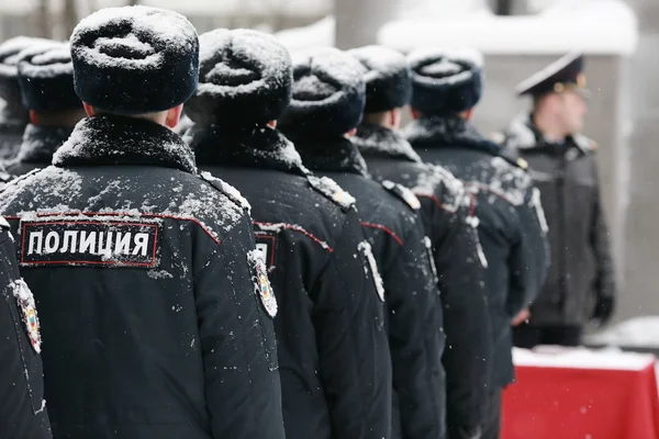 Tanda "Polisi" musim dingin Rusia — Stok Foto