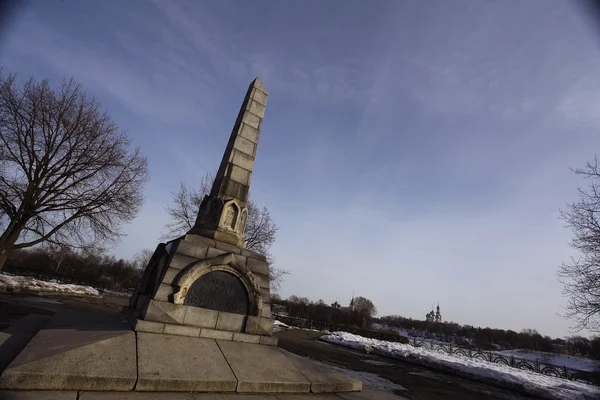 Monument 800 years of Vologda — Stock Photo, Image