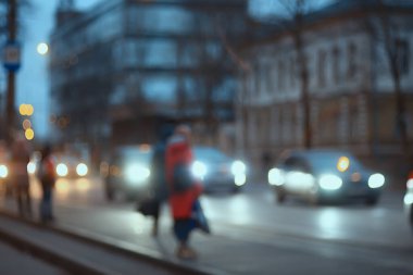 Akşam ışıkları arka planı bulanıklaştırdı. Sonbahar, soyut şehir arka planı, sonbahar.