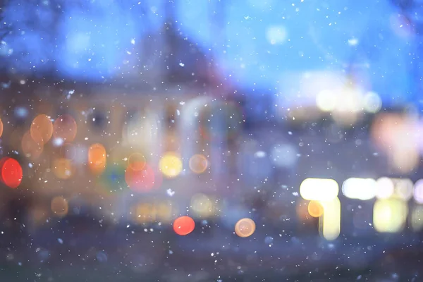Soyut Kar Arka Planda Bulanık Şehir Işıkları Kış Tatili Yeni — Stok fotoğraf