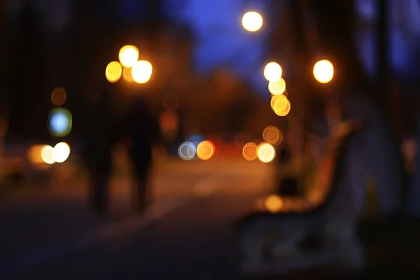 Abendlichter Verschwommenen Hintergrund Bokeh Herbst Abstrakte Stadt Hintergrund Herbst — Stockfoto