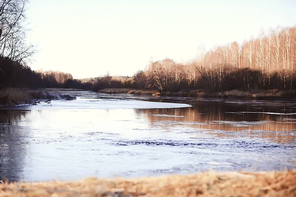 Frysa Floden November December Säsongslandskap Naturen Vinter — Stockfoto