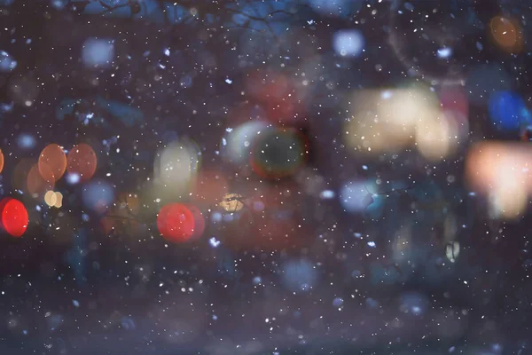 Abstracto Nieve Borrosa Fondo Ciudad Luces Vacaciones Invierno Año Nuevo —  Fotos de Stock