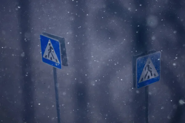 Winter Straße Abstrakte Landschaft Saisonale Pfad Dezember Schnee — Stockfoto