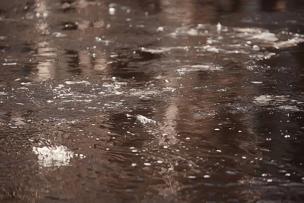 Gelido Fiume Novembre Dicembre Paesaggio Stagionale Natura Inverno — Foto Stock