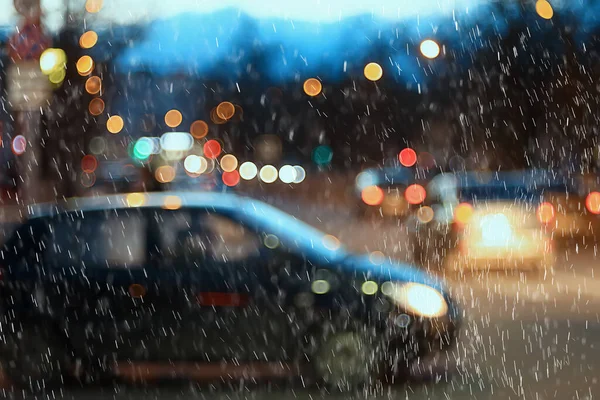 Мокре Вікно Міське Світло Падає Дощ Абстрактний Фон Осінь Зимове — стокове фото