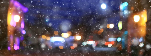 Abstract Snow Blurred Background City Lights Winter Holiday New Year — Stock Photo, Image